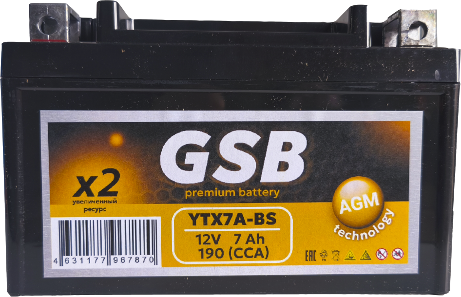 Мотоаккумулятор GSB (1) 190A / YTX7A-BS (7 А/ч)
