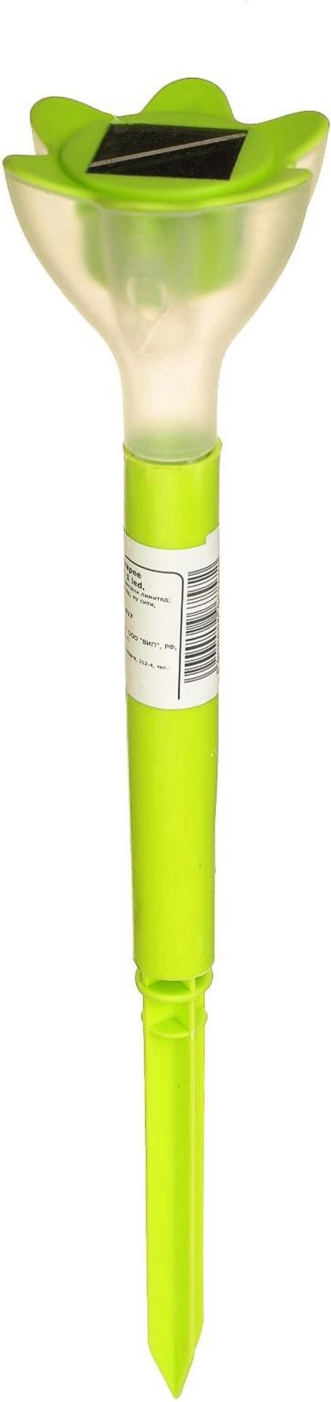Светильник уличный Luazon Lighting Цветок зеленый 2996757