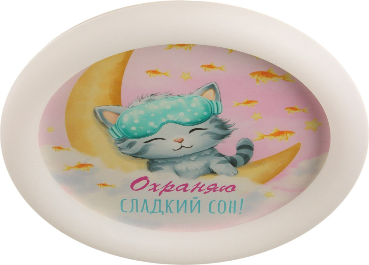 Потолочный светильник BayerLux Спящий котенок 10553484
