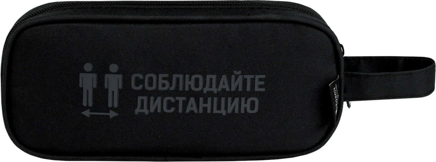 Пенал Феникс+ Фразы с характером / 72209 — фото 3