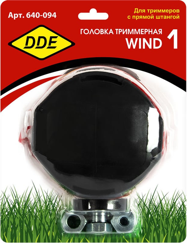 Головка триммерная DDE Wind 1 / 640-094 — фото 4