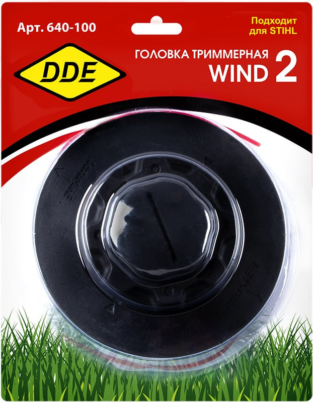 Головка триммерная DDE Wind 2 / 640-100 — фото 2