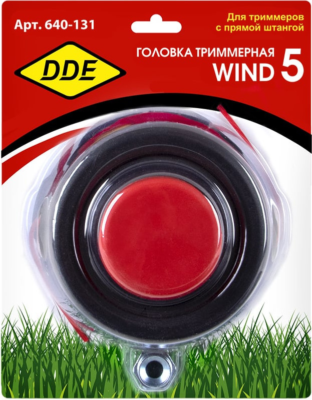 Головка триммерная DDE Wind 5 / 640-131 — фото 2