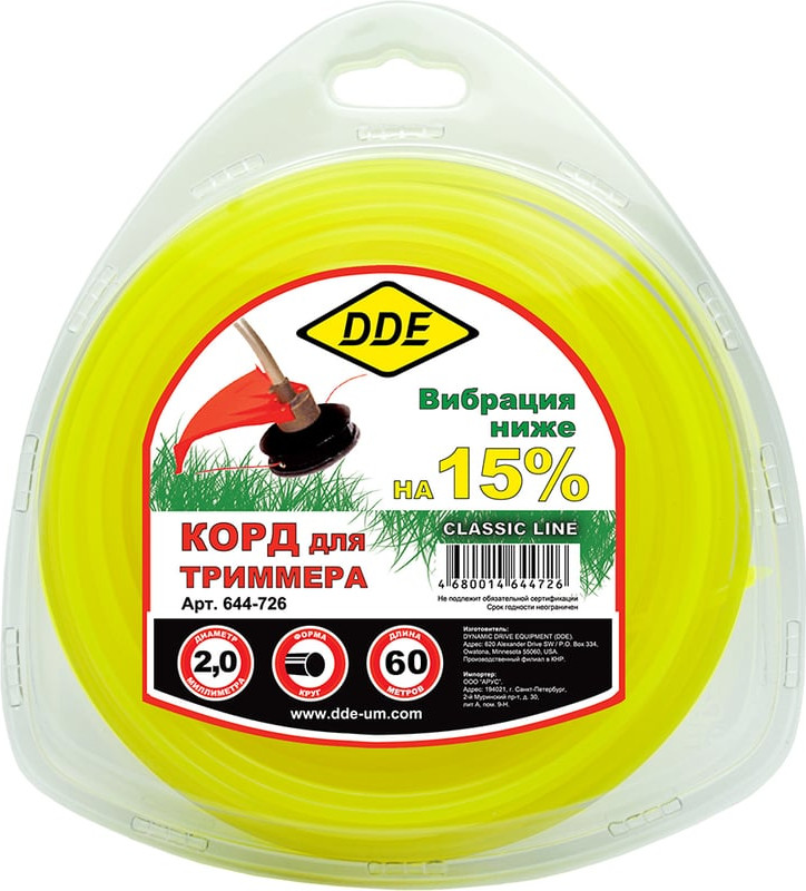 Леска для триммера DDE Classic Line / 644-726