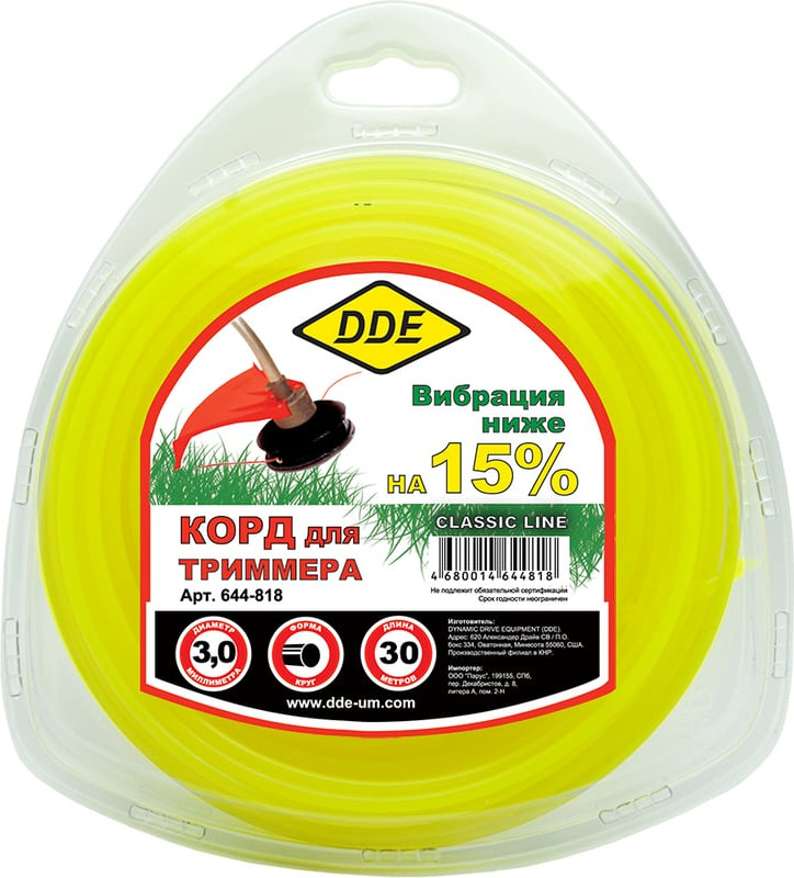 Леска для триммера DDE Classic Line / 644-818