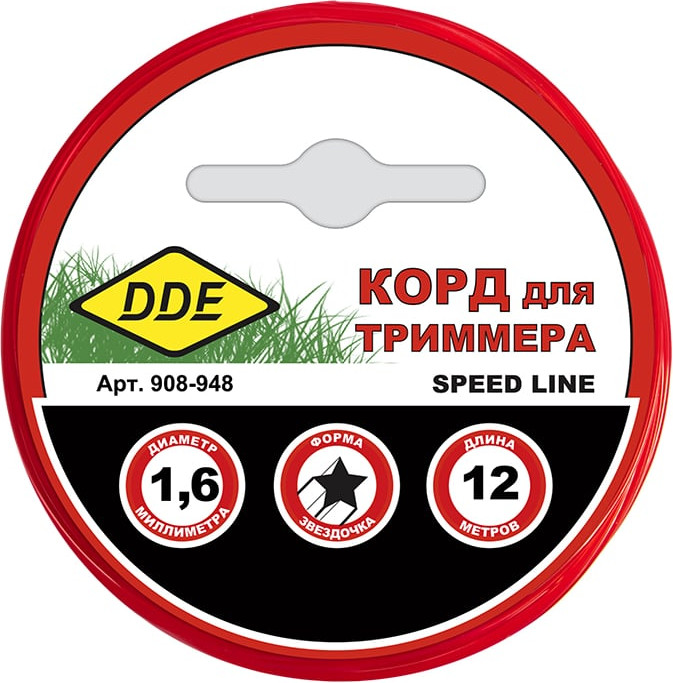 Леска для триммера DDE Speed Line / 908-948