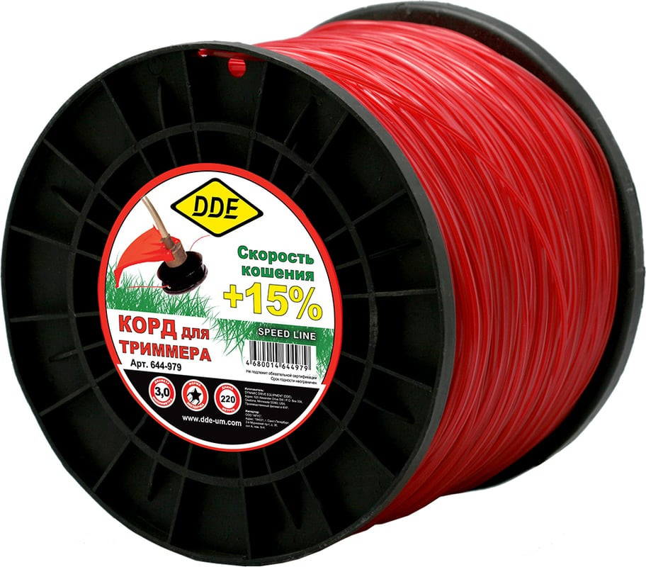 Леска для триммера DDE Speed Line / 644-979