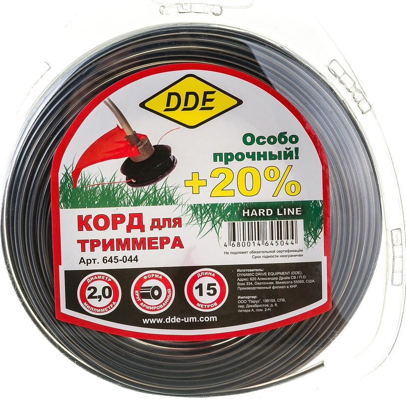 Леска для триммера DDE Hard Line / 645-044 — фото 3