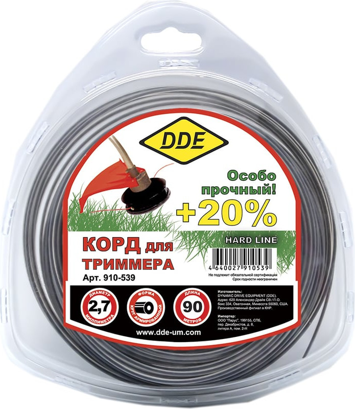 Леска для триммера DDE Hard Line / 910-539
