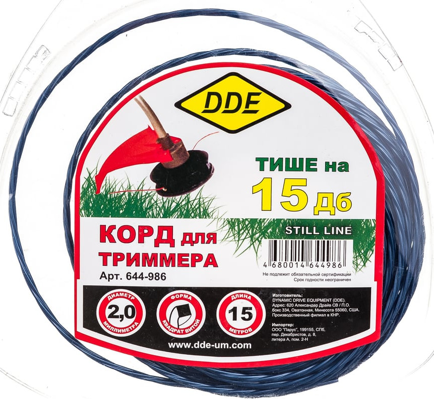 Леска для триммера DDE Hard Line / 644-986