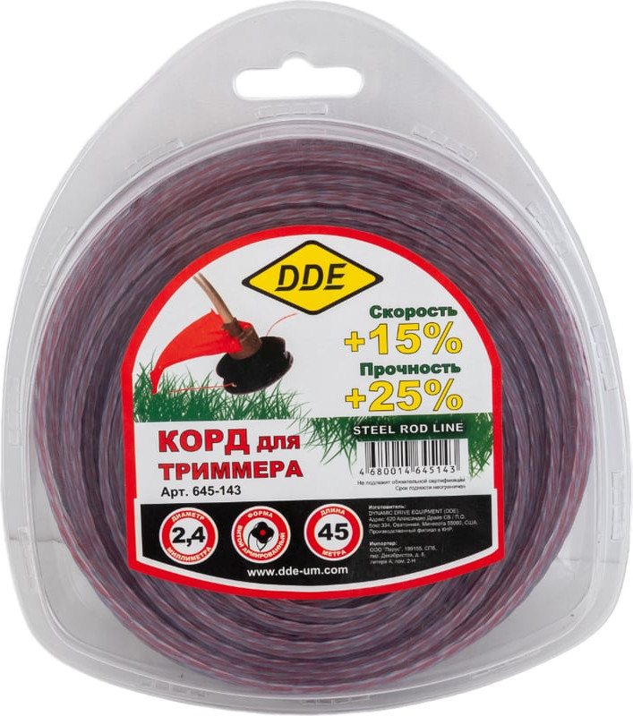 Леска для триммера DDE Steel Rod Line / 645-143
