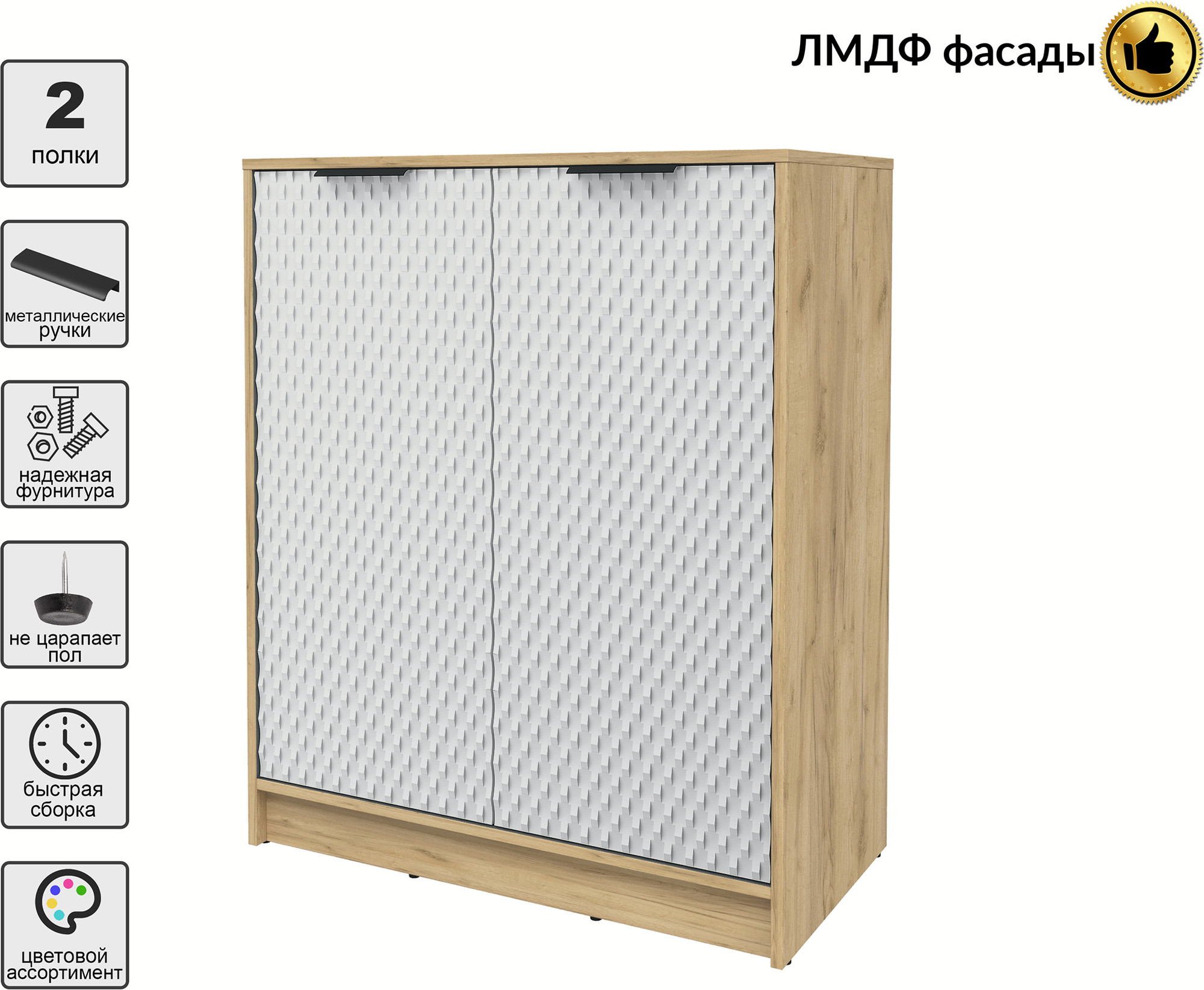 Тумба Interline Концепт КТ-Т84 Техно (дуб золотой/грей) — фото 4