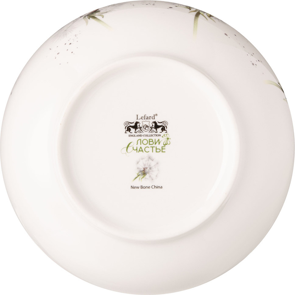Салатник Lefard Лови счастье 581-017 — фото 3