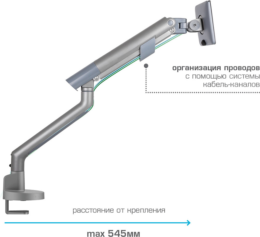 Кронштейн для монитора Tuarex Alta-23 (серый) — фото 5