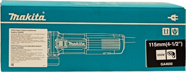 Профессиональная угловая шлифмашина Makita GA4600 — фото 2