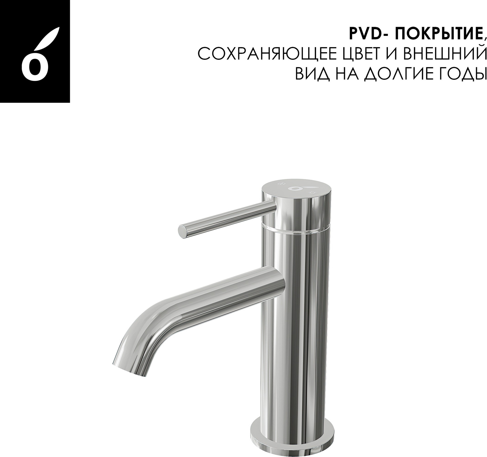 Душевая система со смесителем Oliveeka OL-739902+88139017-BN — фото 4