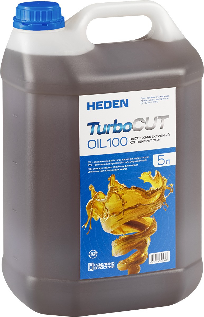 Смазка техническая HEDEN TurboCUT-100 / 610.005 (5л)