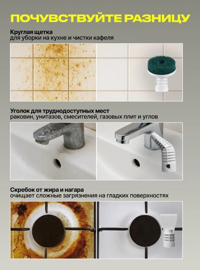 Пароочиститель Kunf HD-QJ206 — фото 4