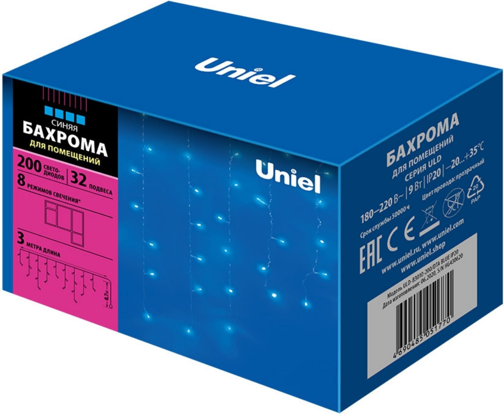 Светодиодная бахрома Uniel ULD-B3010-200/DTA BLUE IP20 / 07950