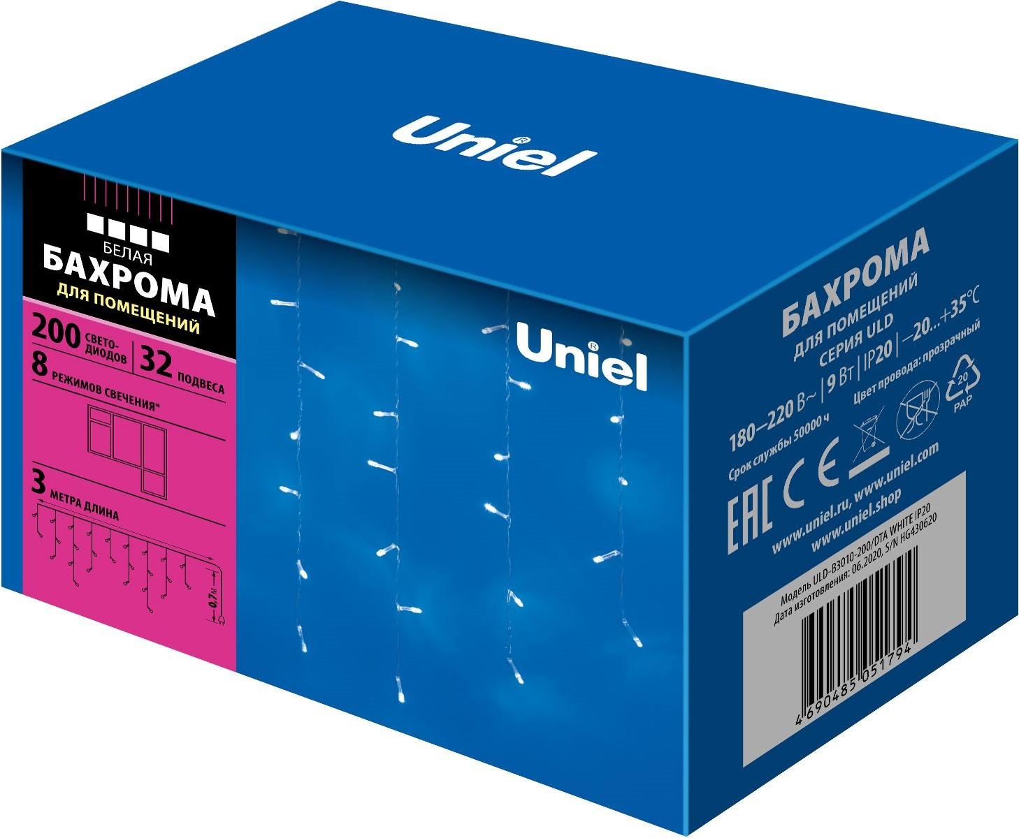 Светодиодная бахрома Uniel ULD-B3010-200/DTA WHITE IP20 / 07949
