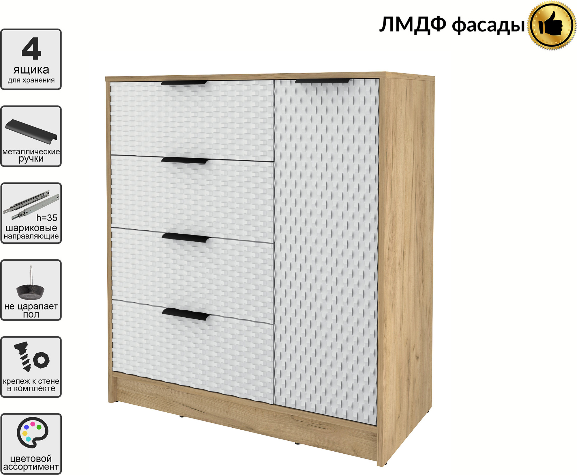 Тумба Interline Концепт КТ-Т90 Техно (дуб золотой/грей) — фото 4