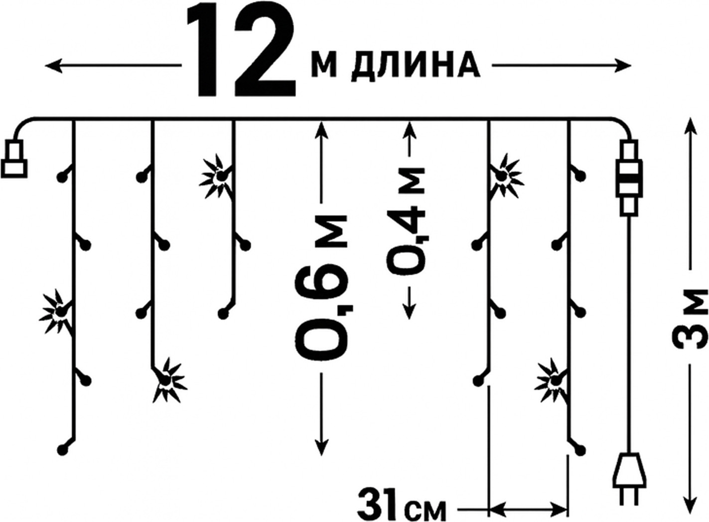 Светодиодная бахрома Uniel ULD-B12006-195/TTK BLUE-WHITE IP44 / UL-00013123 — фото 5