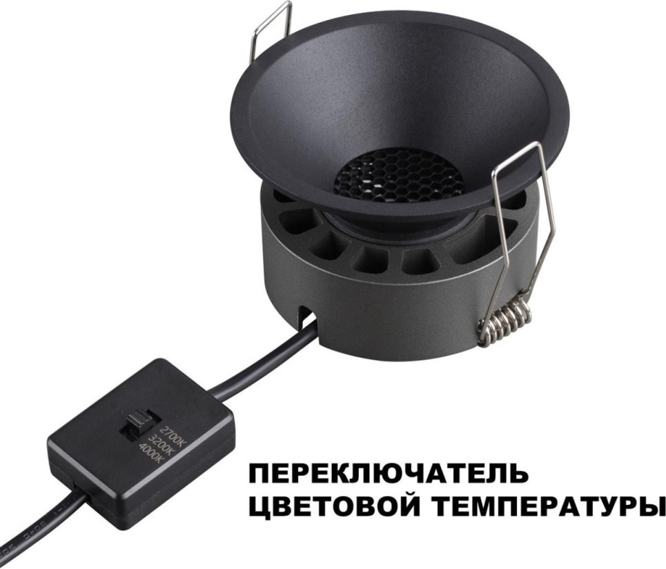 Точечный светильник Novotech Nova 359855 — фото 4
