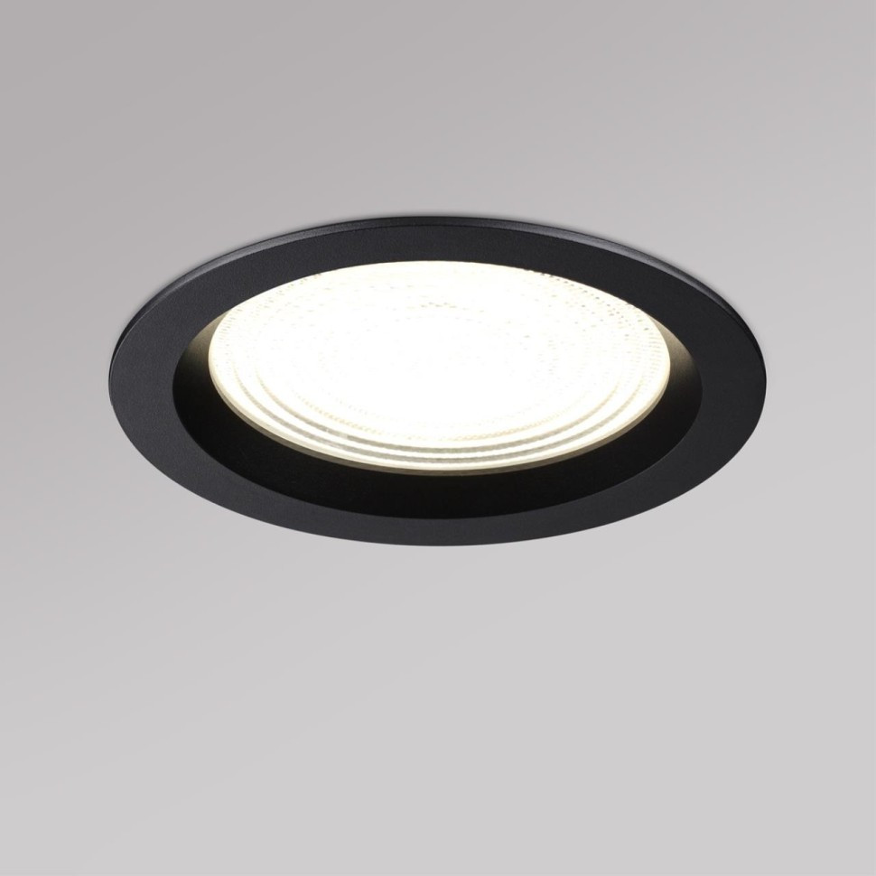 Точечный светильник Novotech Fluo 359847