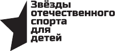 Нехудожественная книга АСТ Легенда бокса - Дмитрий Бивол (Рогожина А. 9785171796648) — фото 2