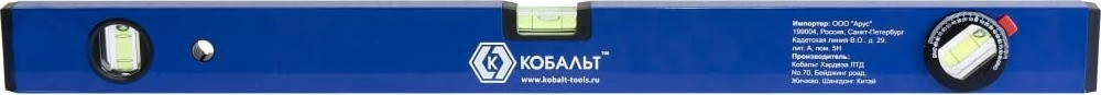 Уровень строительный Кобальт Комфорт / 243-059