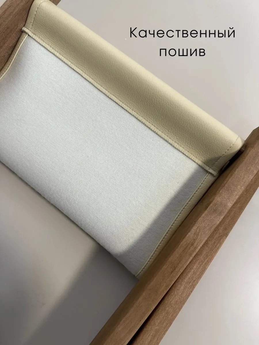 Подставка для сумки ОМурМебель Латте 103 коричневые ножки (матовый бежевый, кожа) — фото 4
