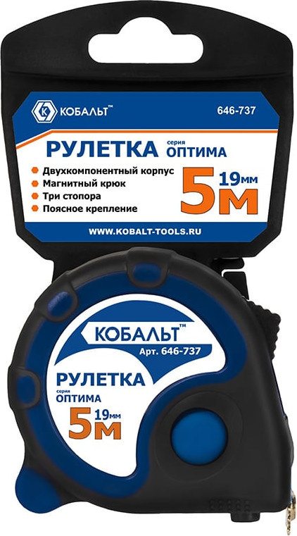 Рулетка Кобальт Оптима / 646-737 — фото 2