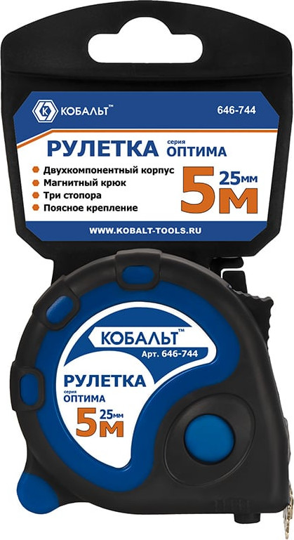 Рулетка Кобальт Оптима / 646-744 — фото 3