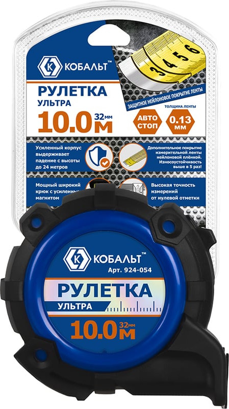 Рулетка Кобальт Ультра / 924-054 — фото 2