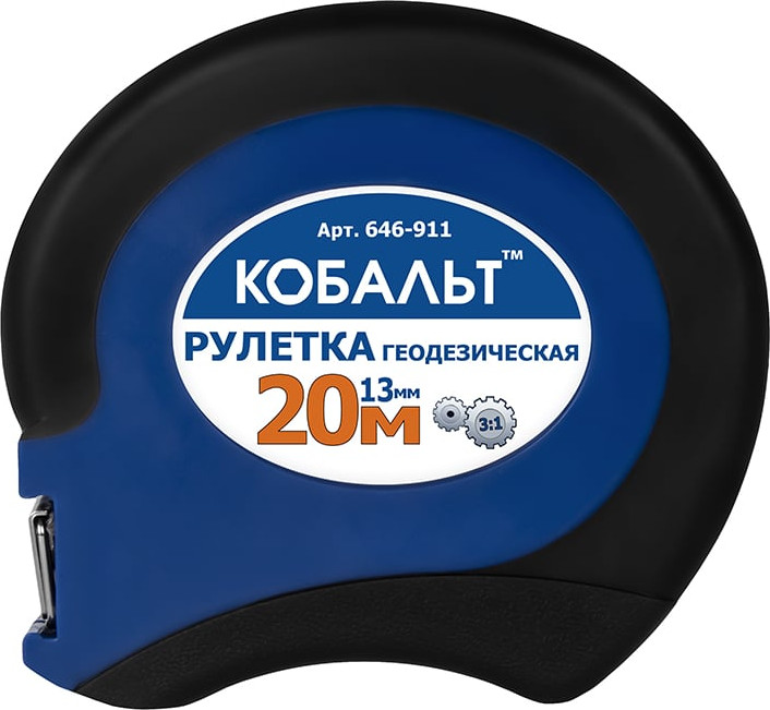 Рулетка Кобальт 646-911 — фото 3