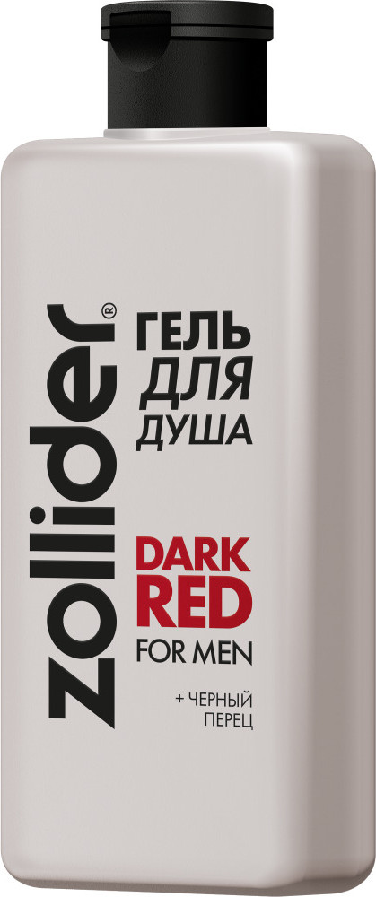 Гель для душа Zollider Dark Red for men (370мл) — фото 2