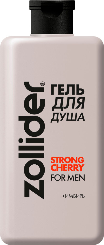 Гель для душа Zollider Strong Cherry for men (370мл)