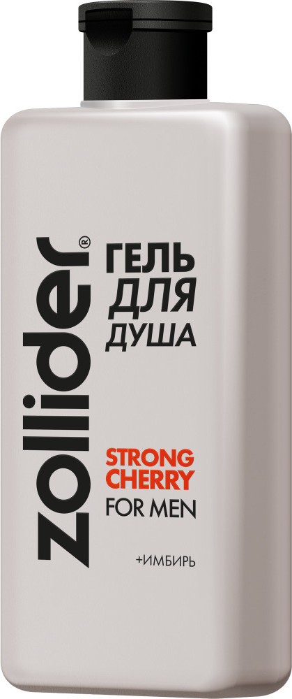 Гель для душа Zollider Strong Cherry for men (370мл) — фото 2