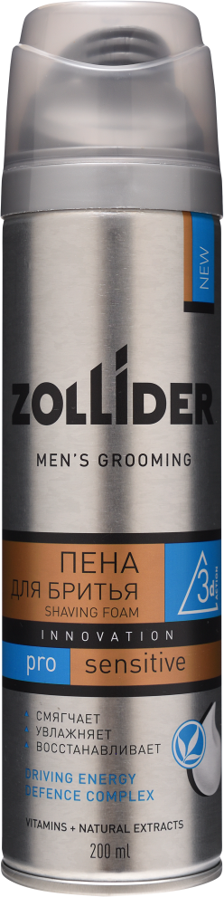 Пена для бритья Zollider Pro Sensitive (200мл)