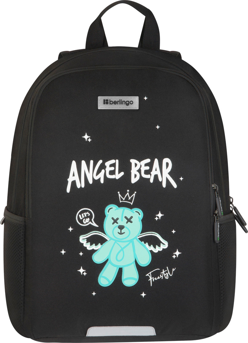 Школьный рюкзак Berlingo UltraComfort. Angel Bear / BR-RS-202601