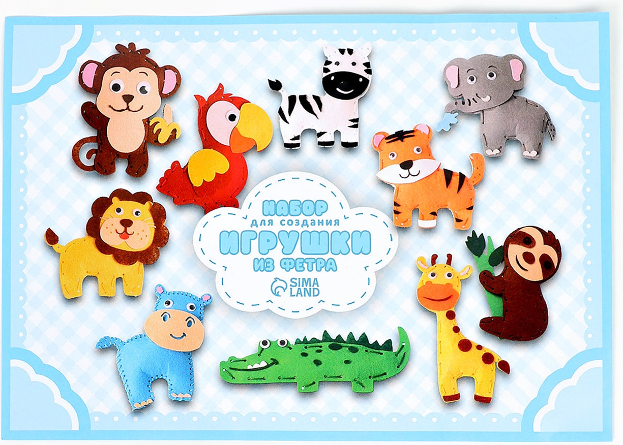 Набор для творчества Sima-Land Игрушки из фетра Веселые друзья / 10964678 — фото 3