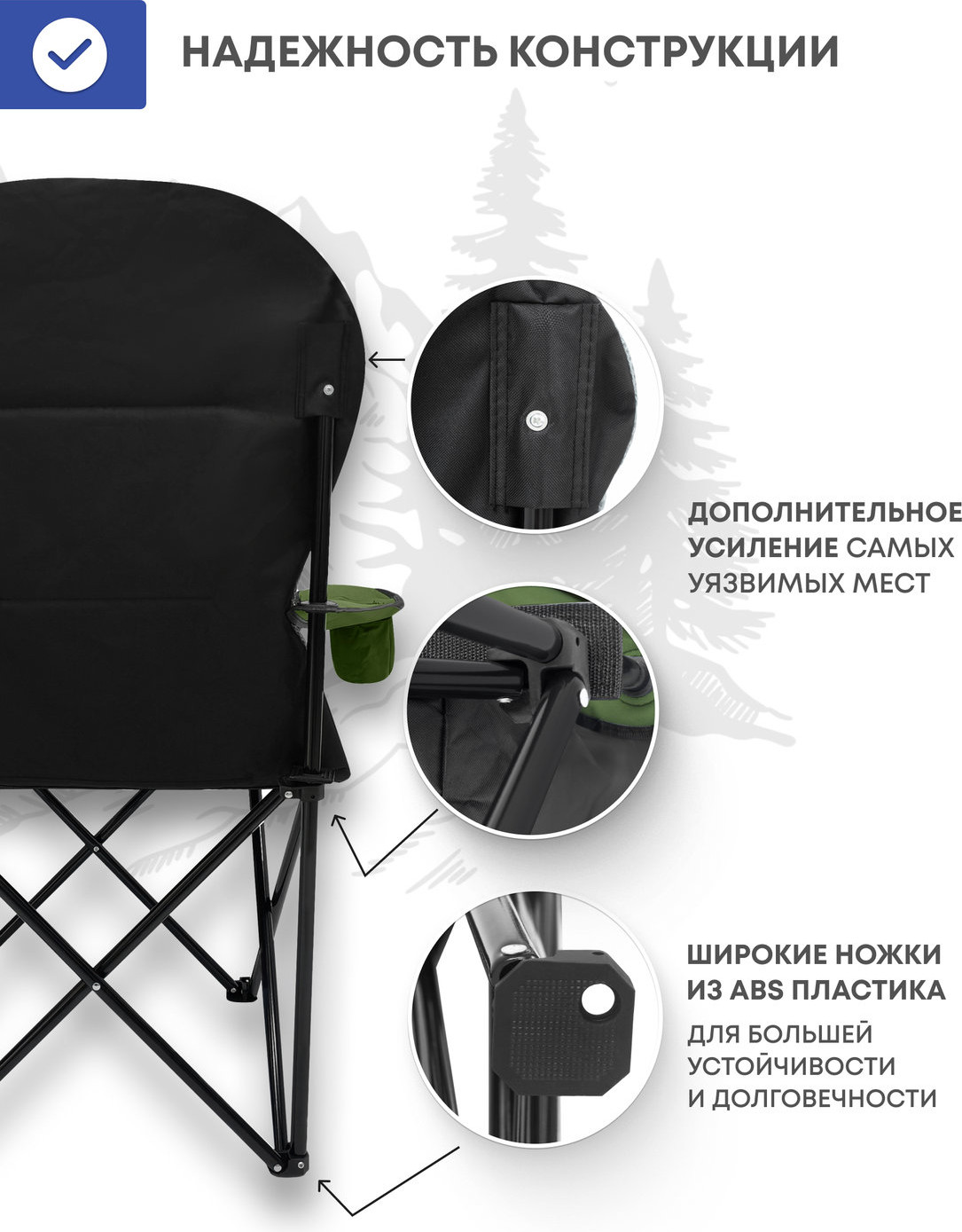 Кресло складное RSP Outdoor Royal / CH-ROY-OLGN (оливковый зеленый) — фото 6