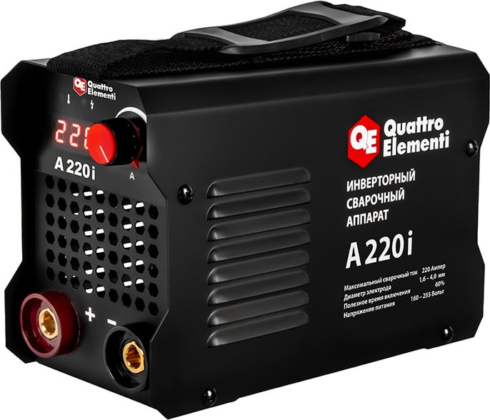 Инвертор сварочный Quattro Elementi A 220i / 922-609