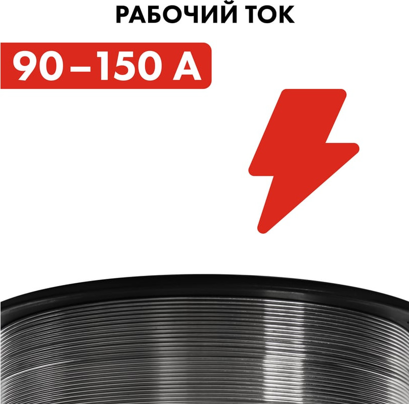 Проволока сварочная Quattro Elementi 770-391 — фото 6