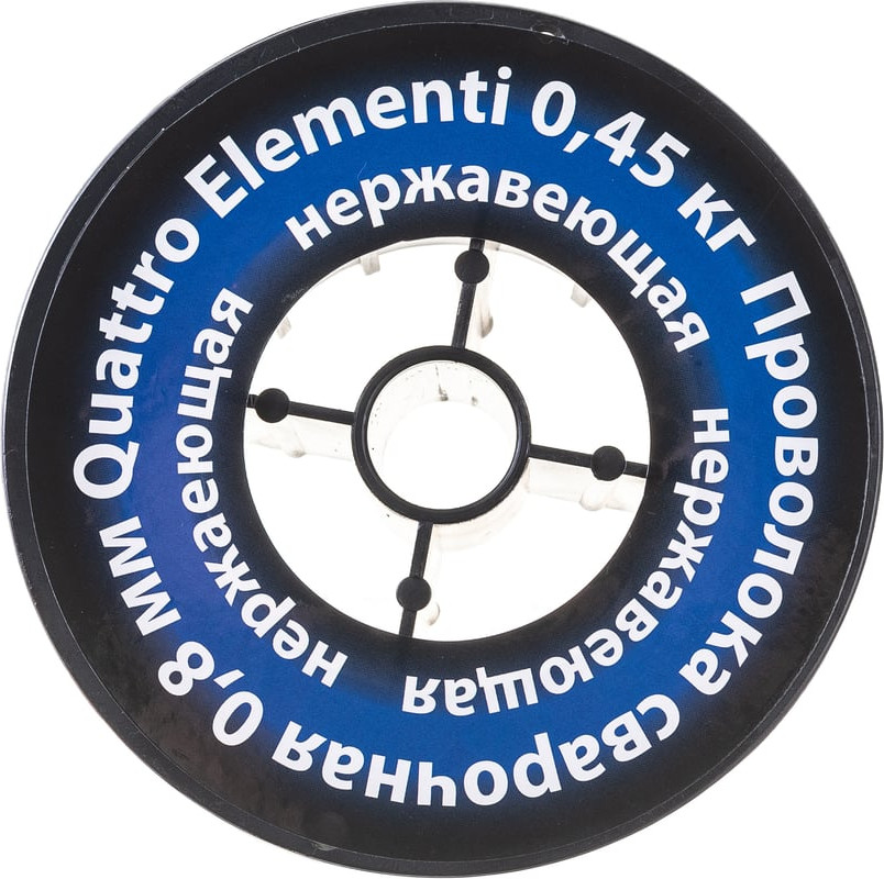 Проволока сварочная Quattro Elementi 770-407 — фото 3