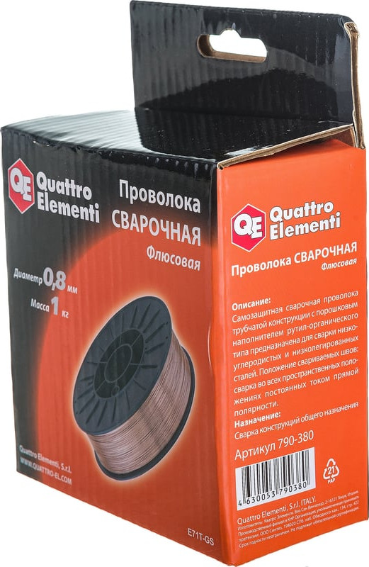 Проволока сварочная Quattro Elementi 790-380 — фото 2