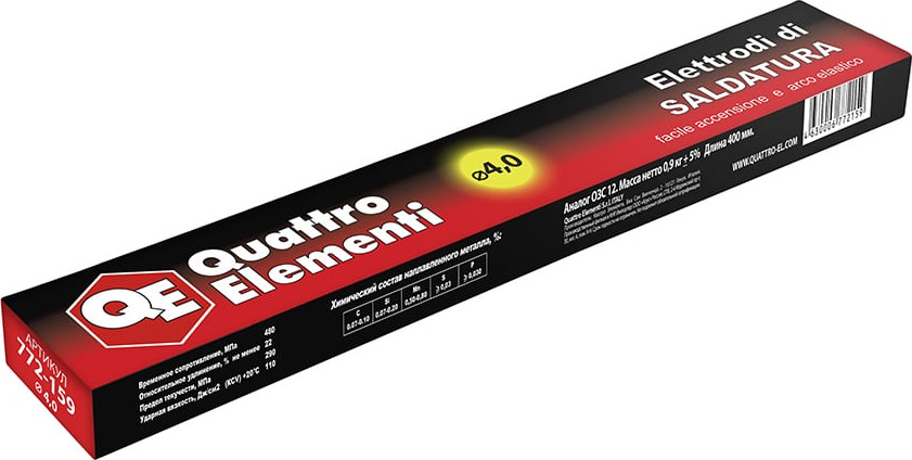 Электрод Quattro Elementi 772-159