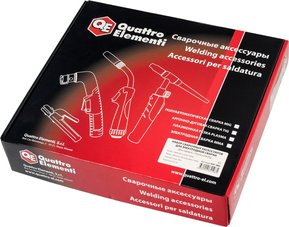 Комплект кабелей для сварки Quattro Elementi KIT-30 / 641-985 — фото 3