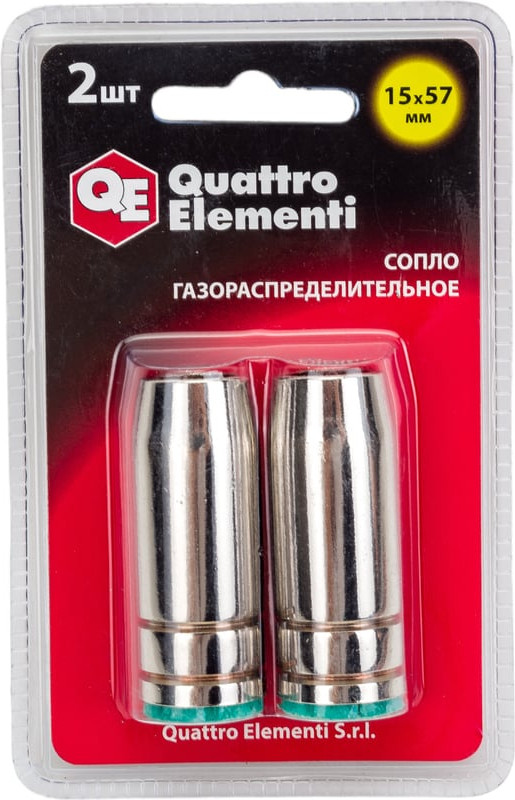 Сопло сварочное Quattro Elementi 15x57мм / 771-206 (2шт)