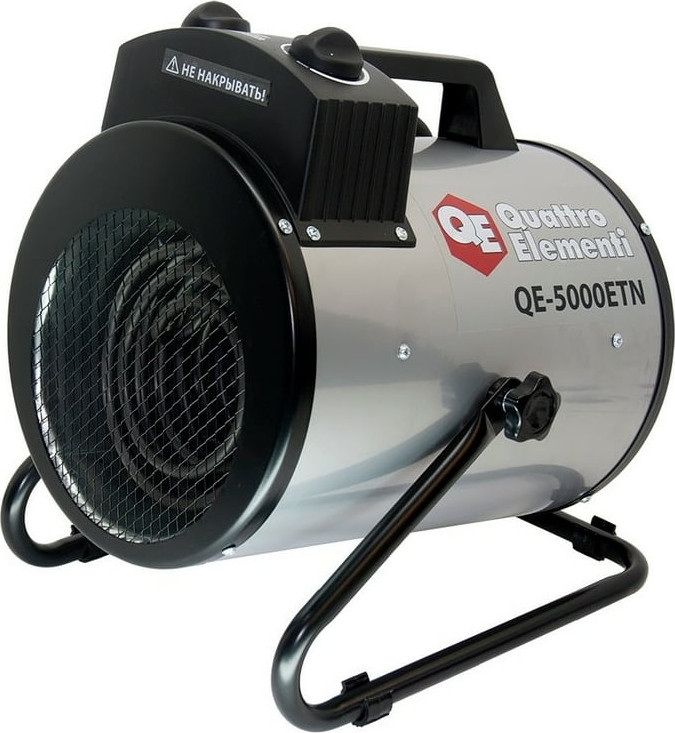 Тепловая пушка электрическая Quattro Elementi QE-5000 ETN / 649-264